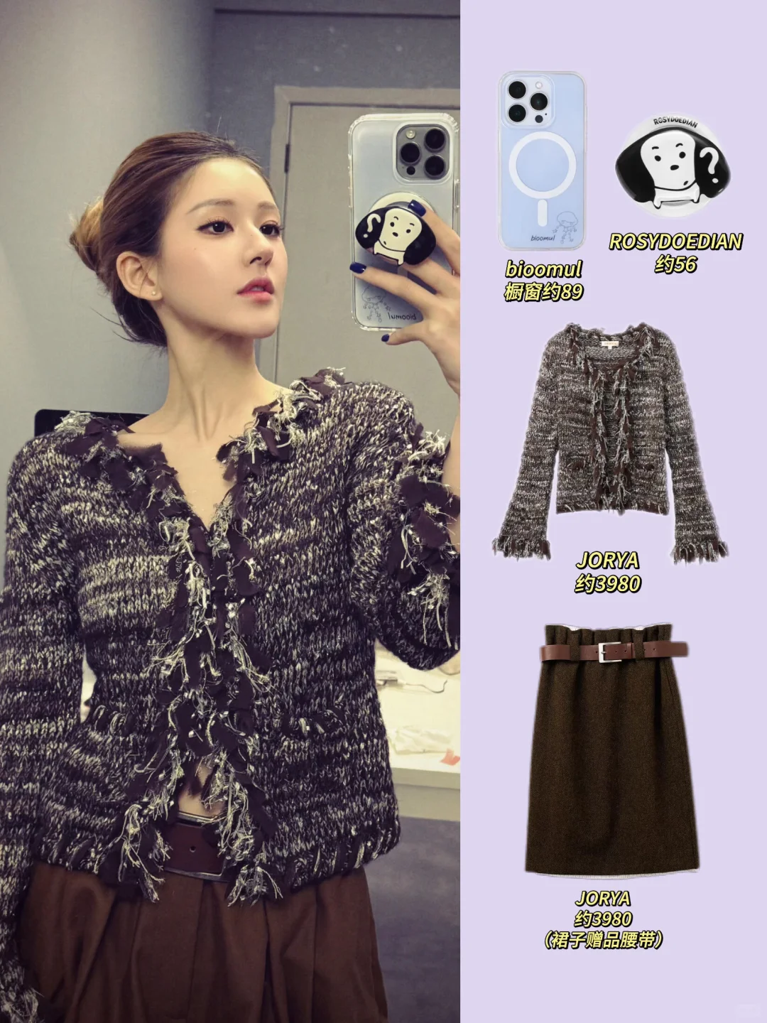 怎么可以这么温柔～～～