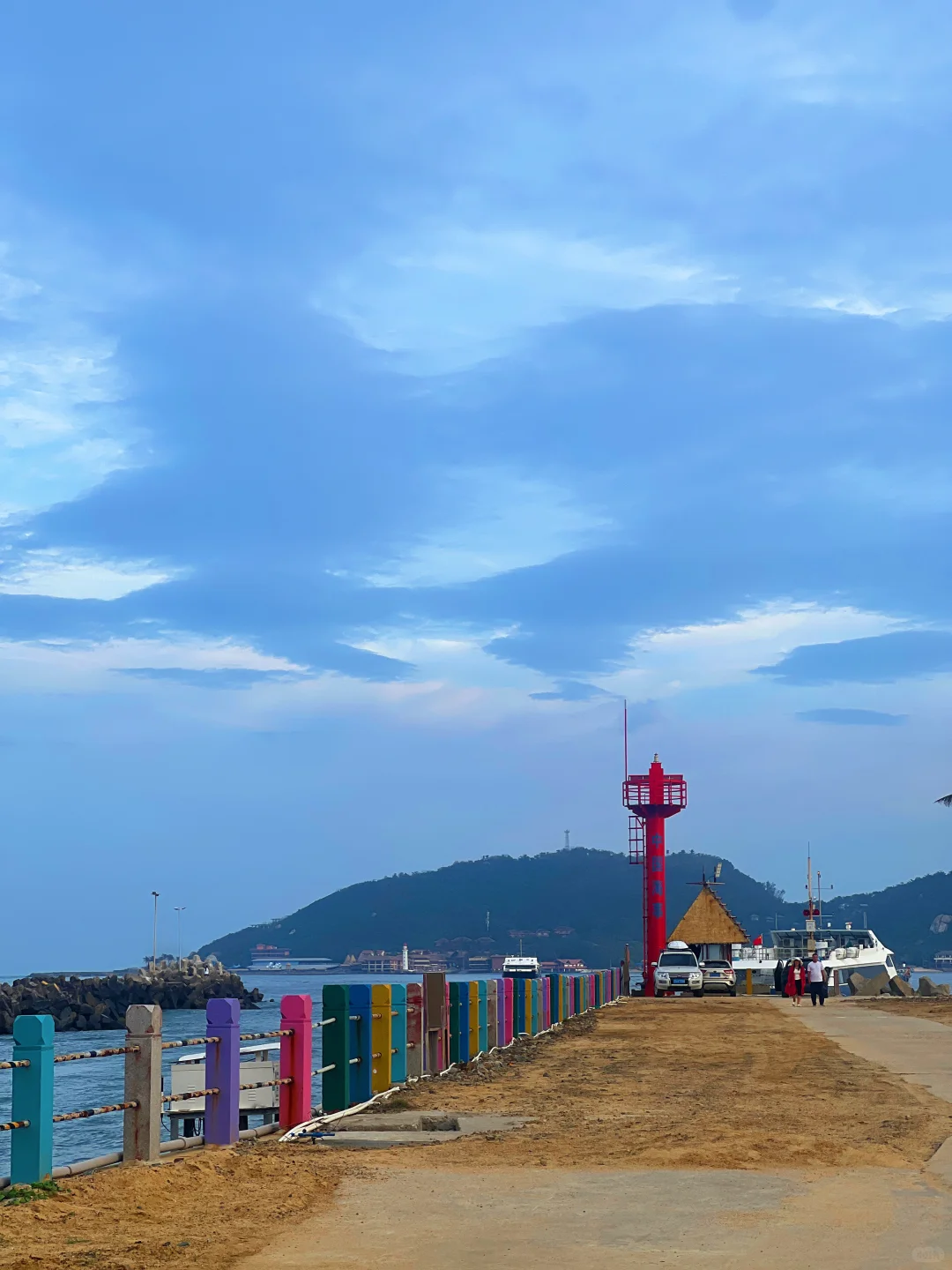 对不良诱惑 说no