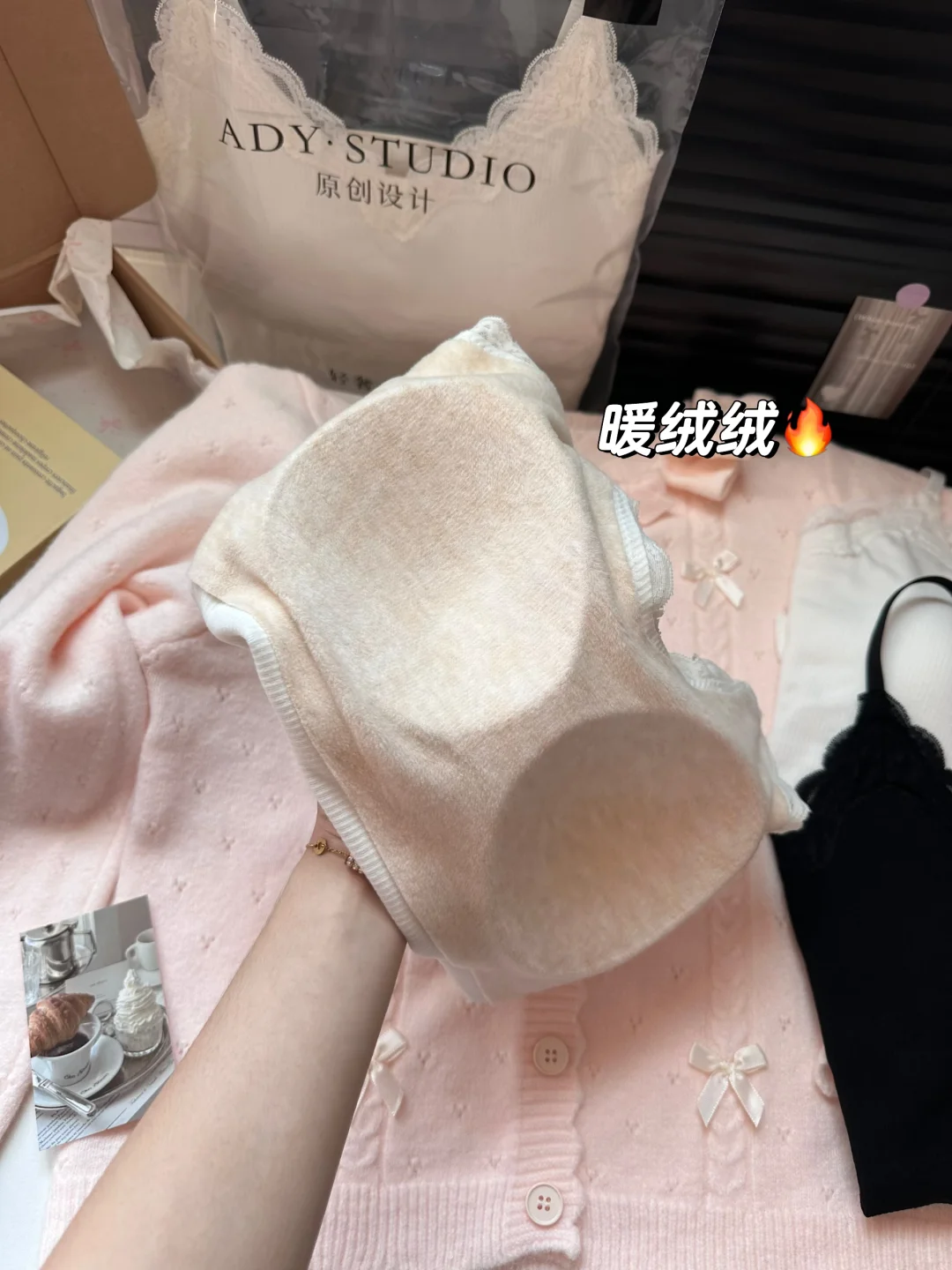 梦中情内搭💞纯欲蕾丝➕双加绒➕暖fufu～