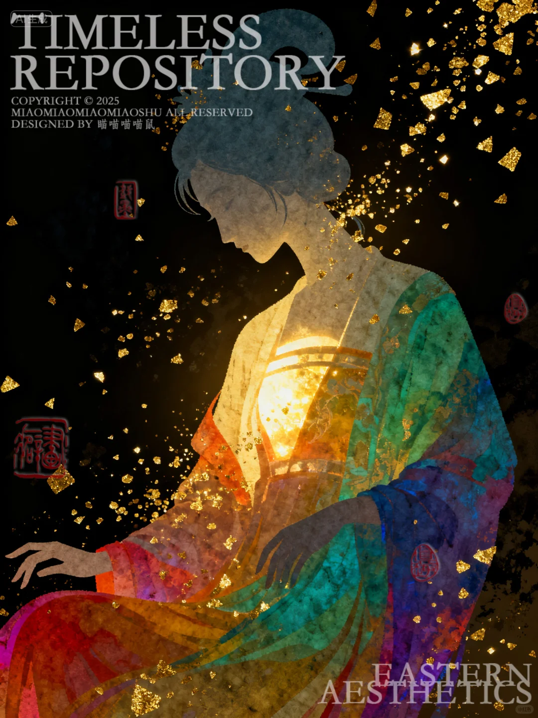 AI | 一微尘里三千界