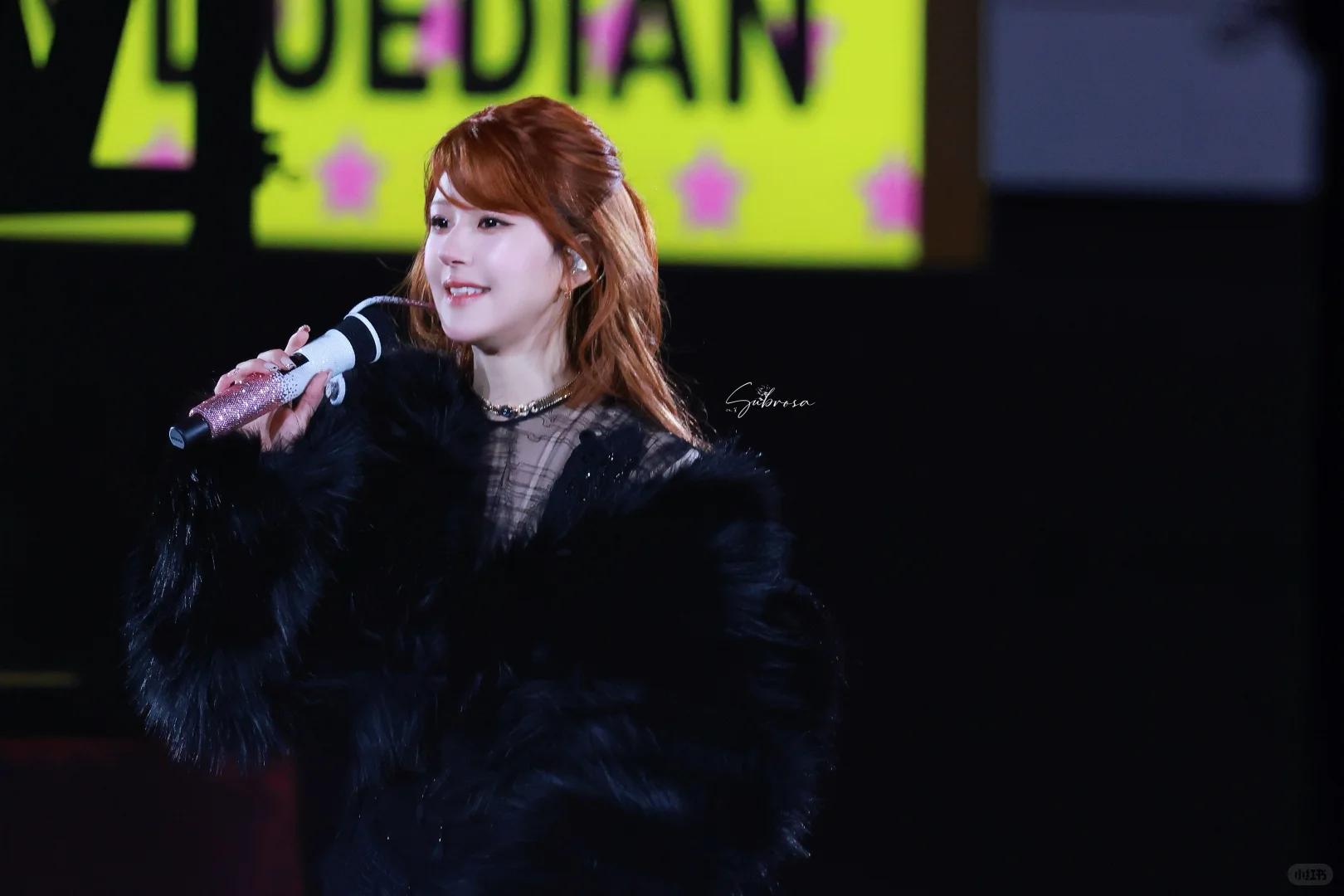 有个露露火辣辣