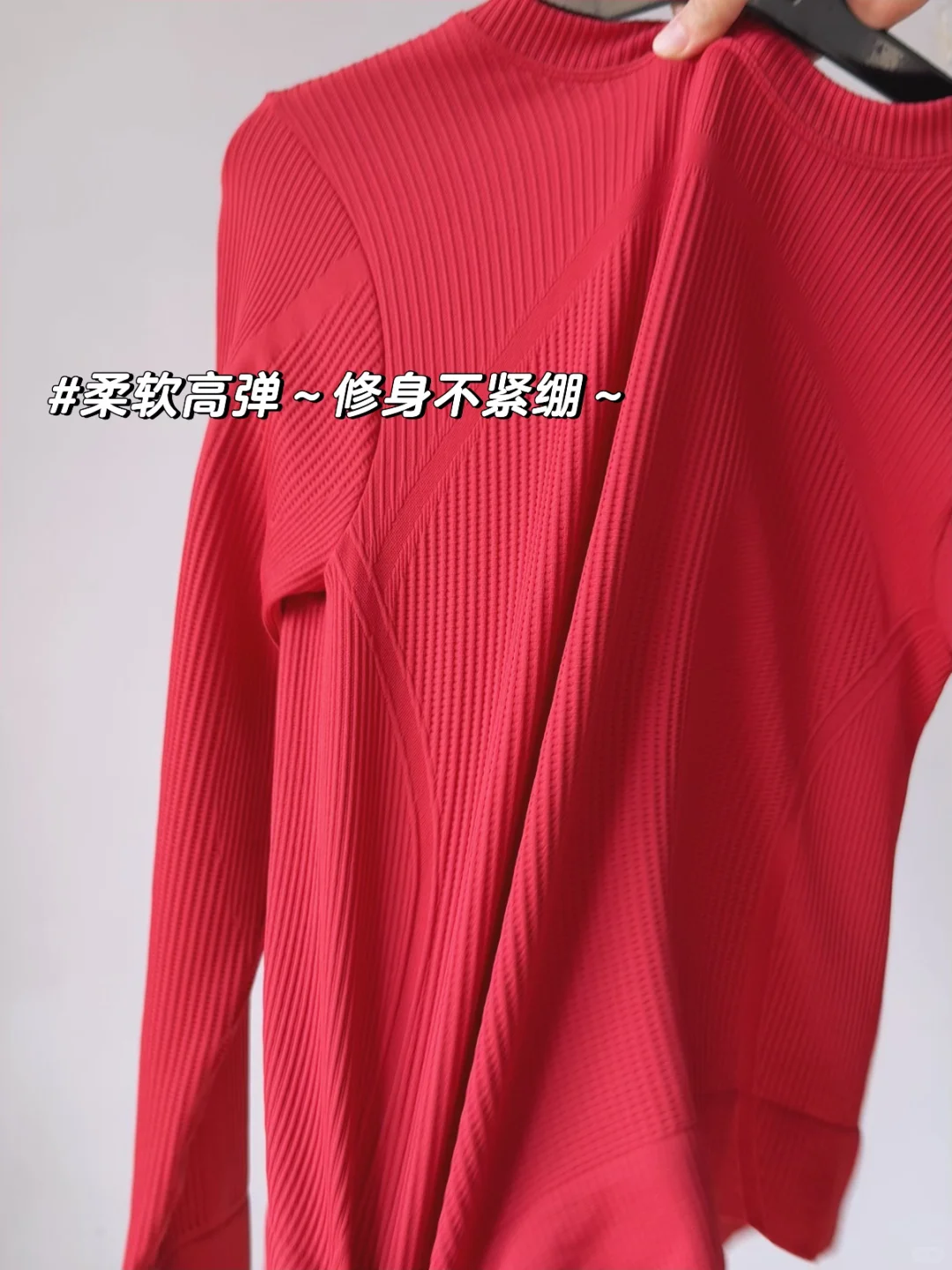 好好看📷秋冬🏃‍♀️健身运动活力穿搭🍷