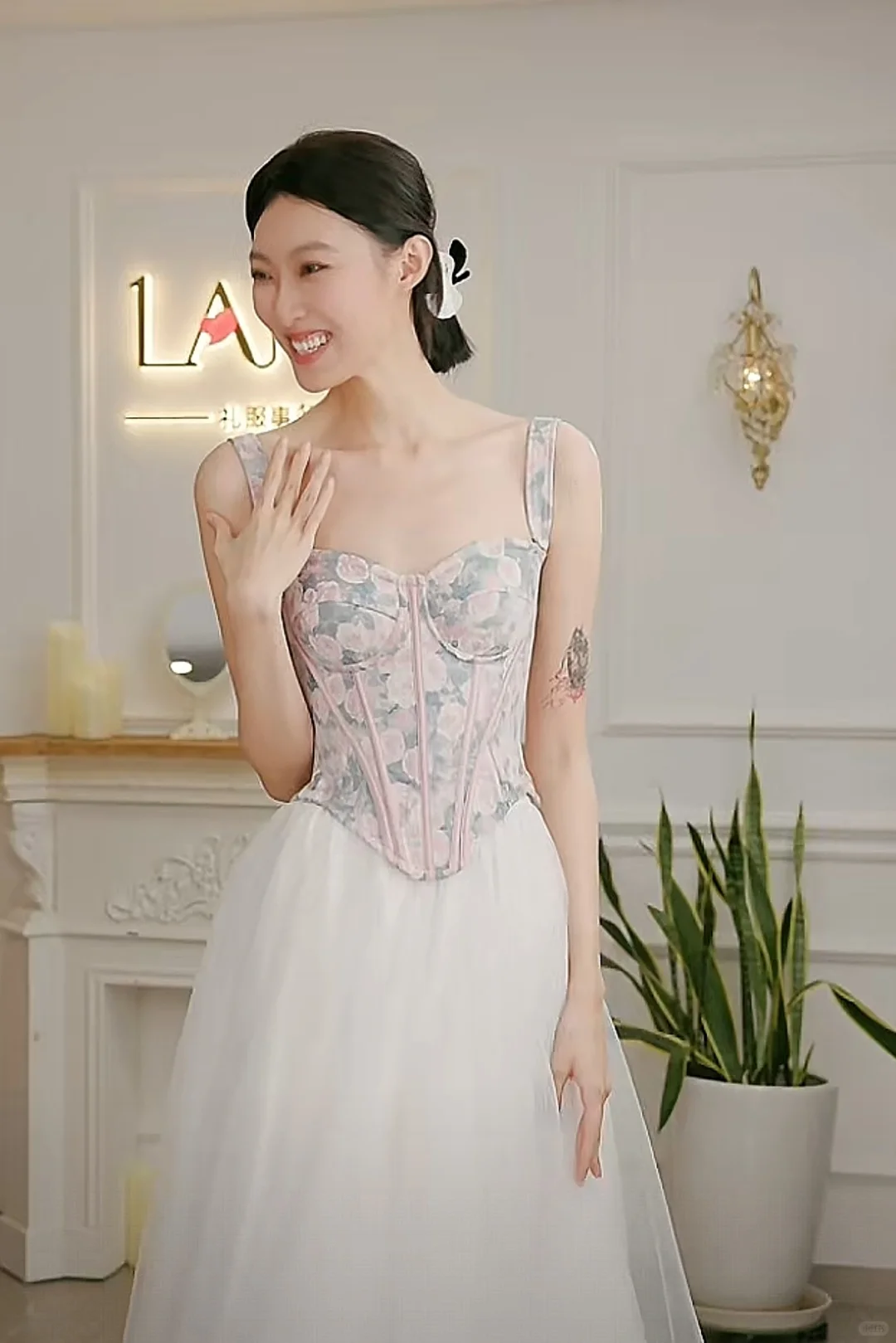 lanyi家10.9晚间场第一款彩蛋爱丽丝