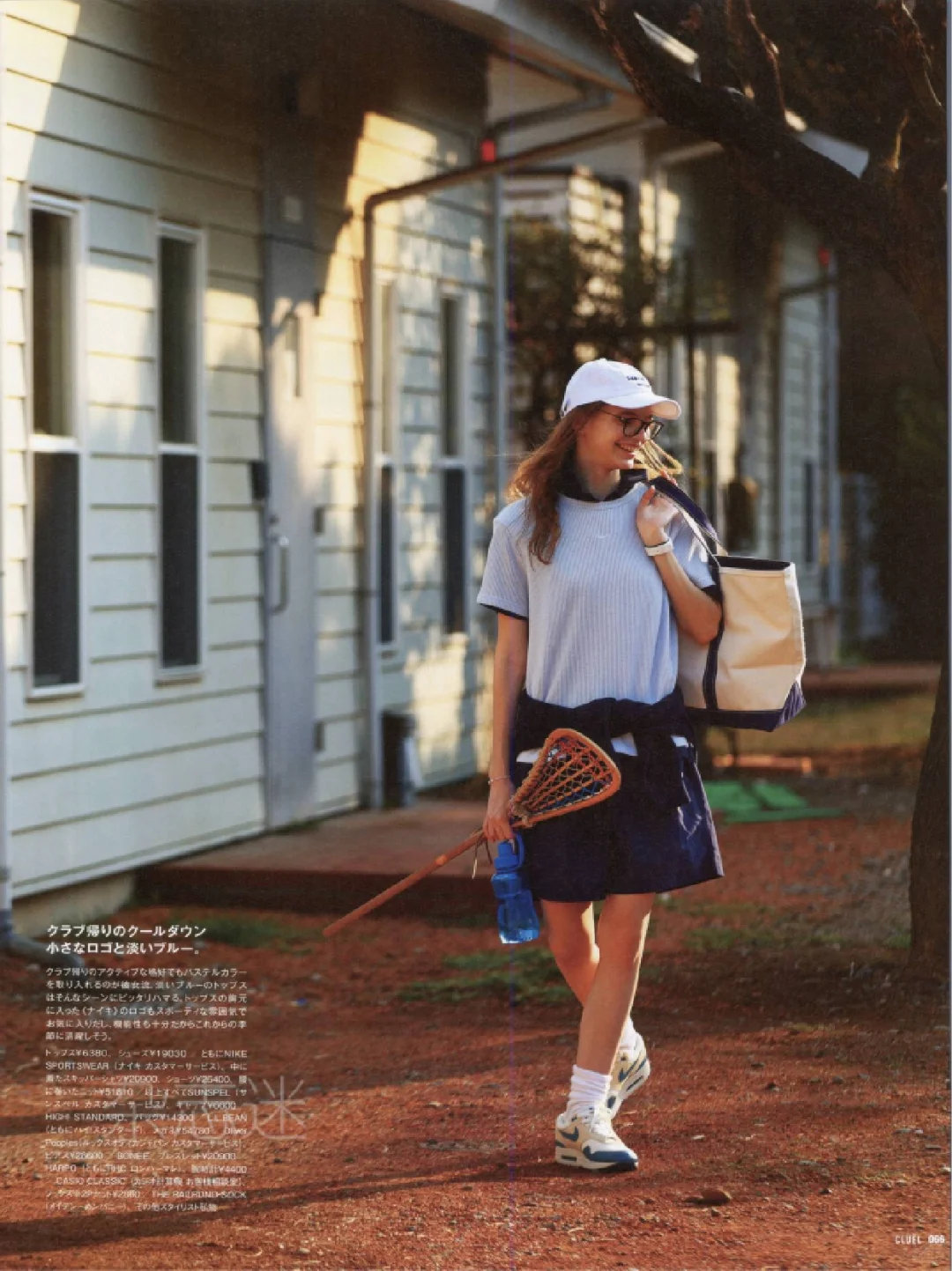 50种2025日文时尚潮流穿搭杂志订阅展示50