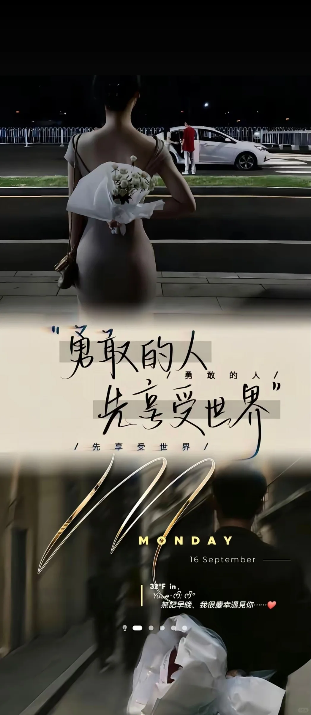 Vibe 壁纸 | 高清壁纸