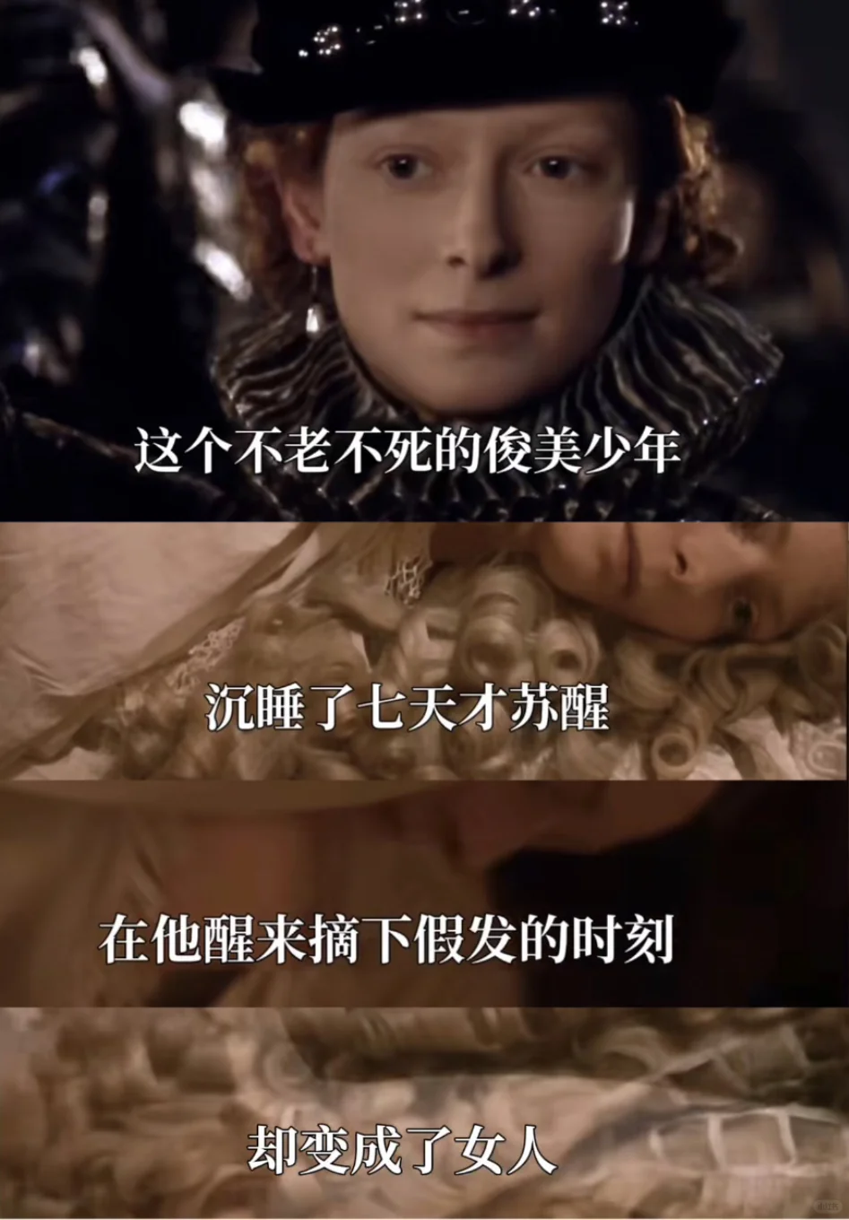 “少年”本就包含了女性