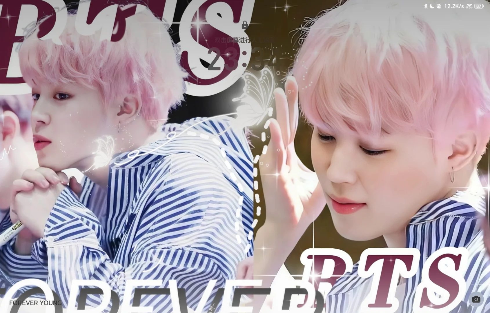 【BTS】平板壁纸-朴智旻