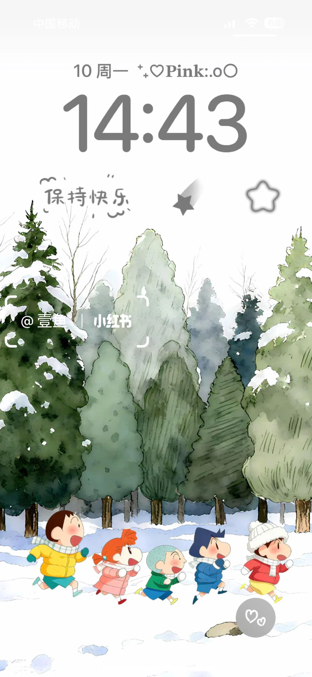 蜡笔小新手机壁纸｜冬天的雪景❄️