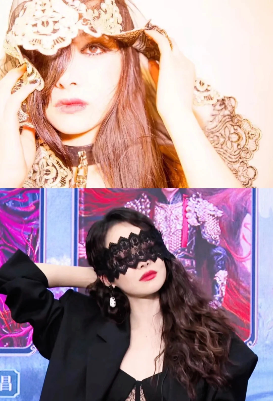 宋茜进来美我一大跳