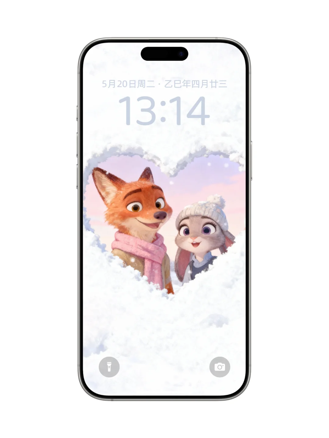 朱迪尼克浪漫氛围感手机壁纸