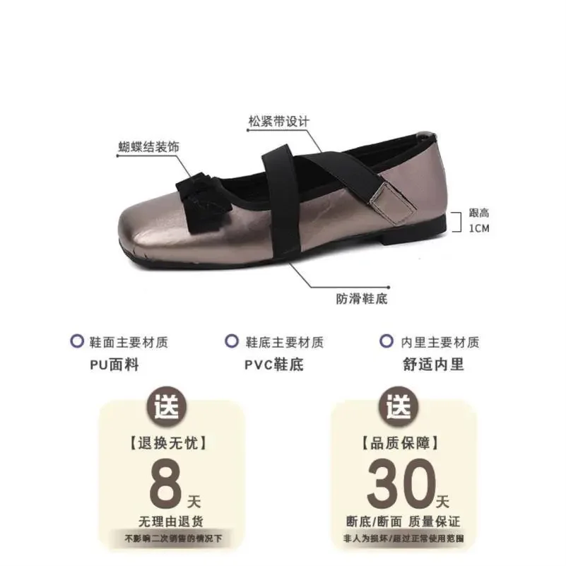 😎2025 春季复古王！这款法式蝴蝶