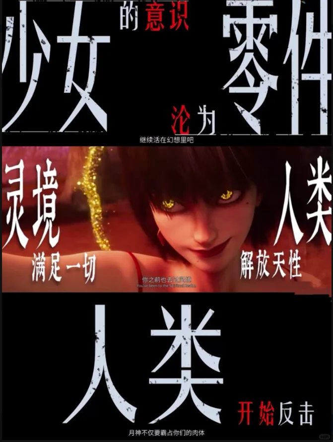 没人发现现在智能科技这个方向很有的聊吗