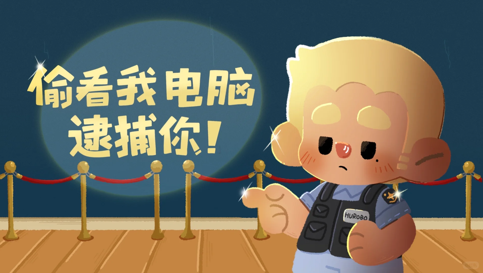 HUROBO手机&电脑壁纸来咯！！📱💻