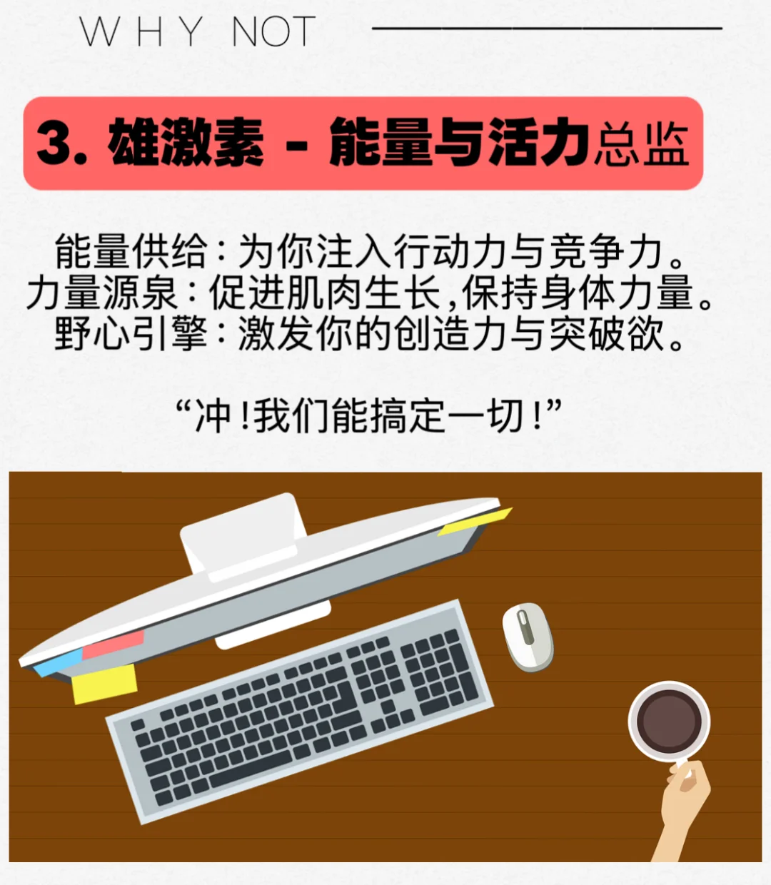 更年期不是“熬”过去，而是“活”出来🌸