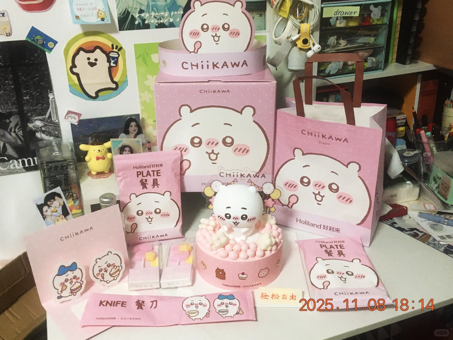 粉色娇嫩，我如今23岁