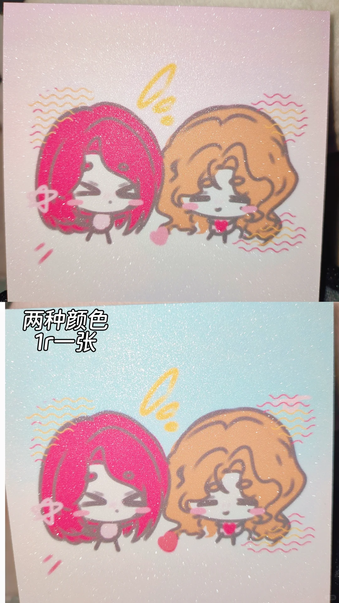 HIDE&YOSHIKI同人制品小拼团