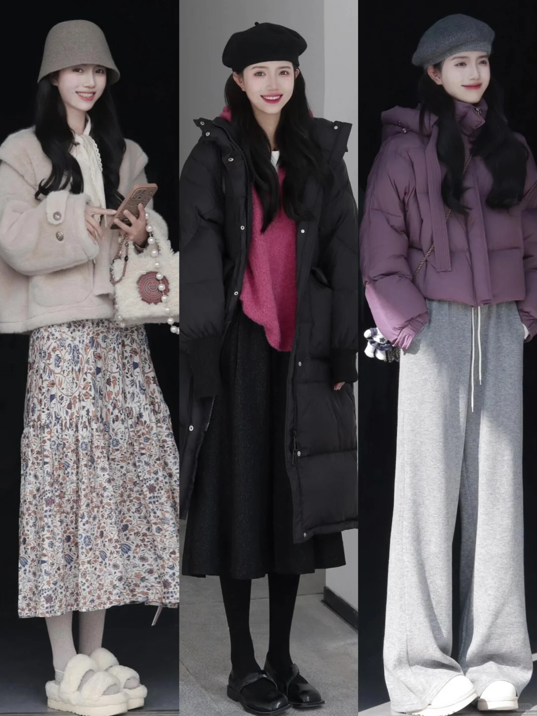 3️⃣0️⃣套｜狠狠期待今年冬天到来❄️