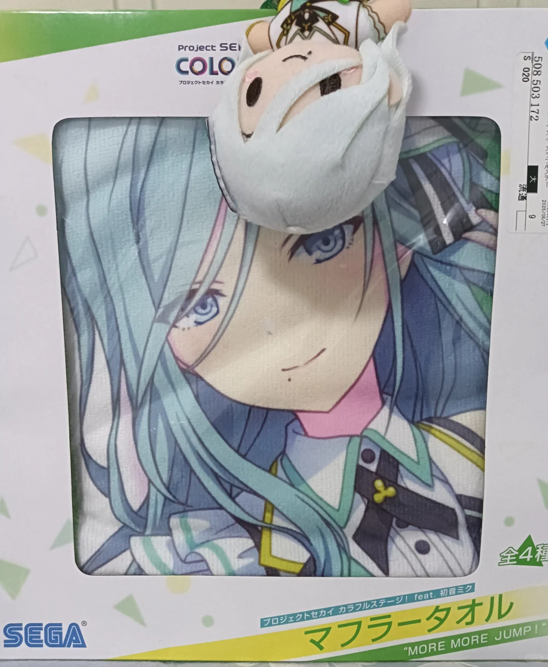 此女咋这么萌😡