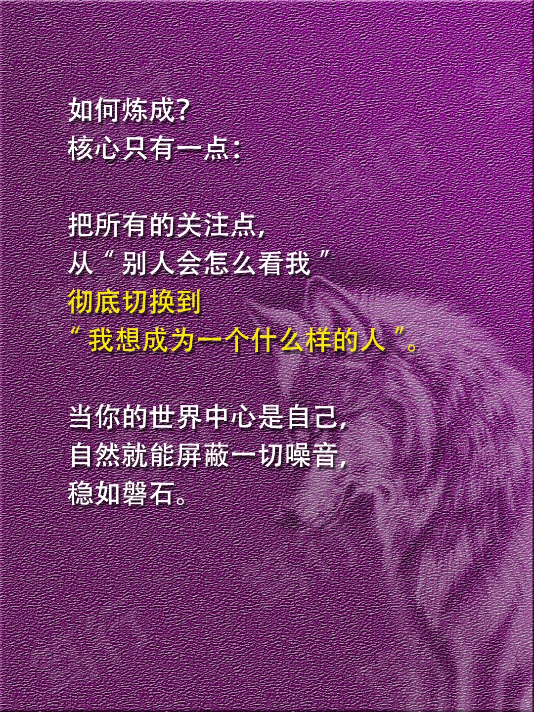 内核稳定的女生都有种“冷感”