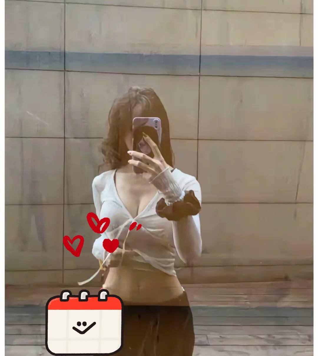 有没有生过娃儿的美女还能保持这样