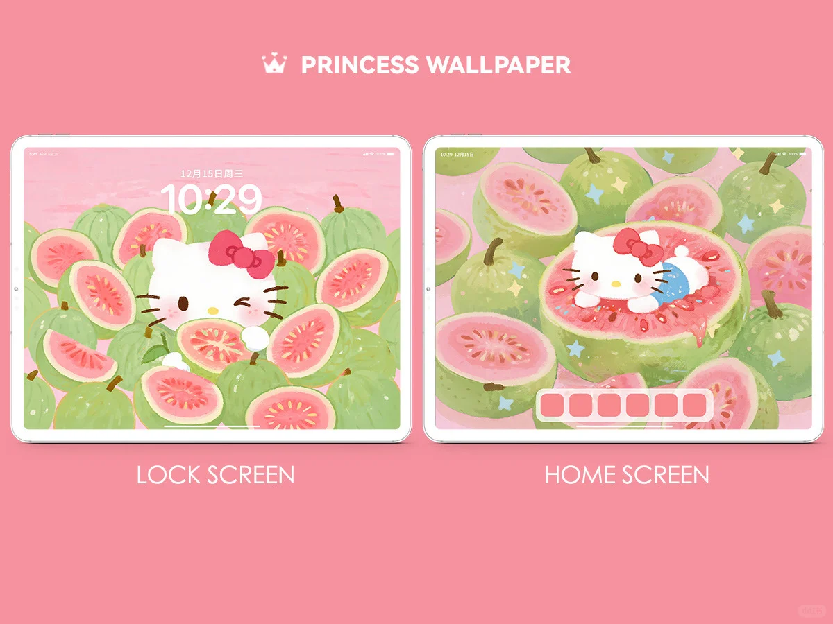 1104#🍉HelloKitty满屏番石榴🩷平板壁纸