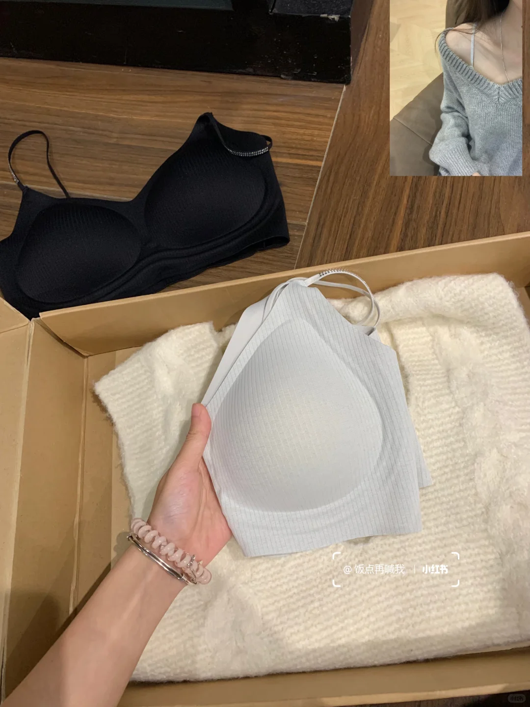 圆圆胸在这啦！露肩还带闪钻呢