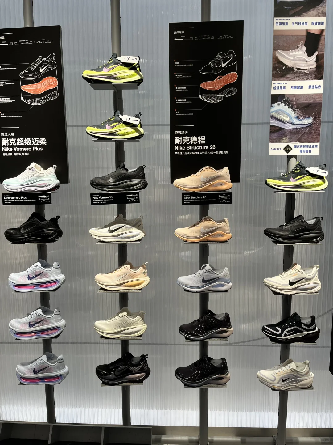 最近女士新款有点多哦🥰