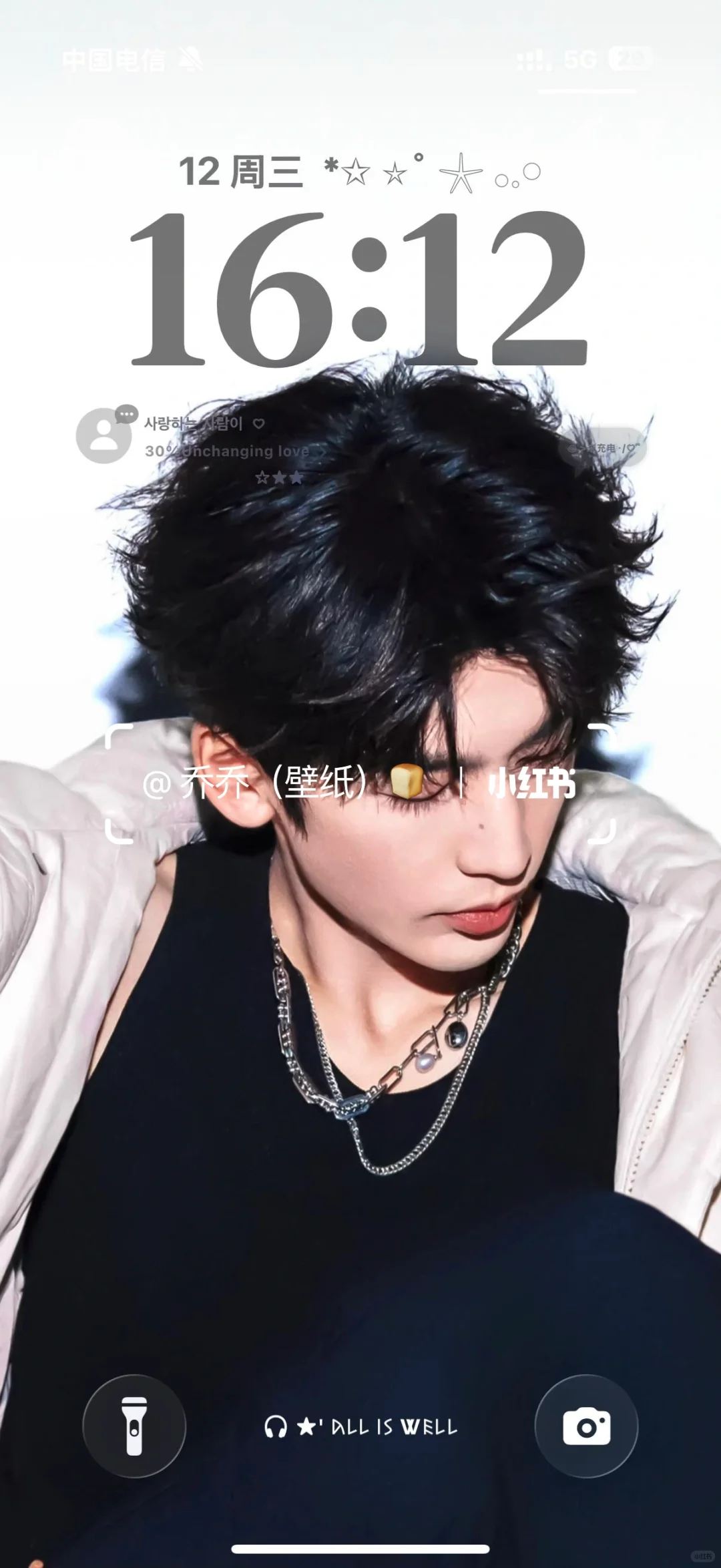 张凌赫大屏壁纸真神驾到！！！