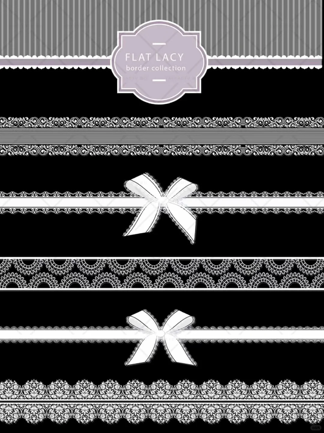 12蕾丝花边素材png