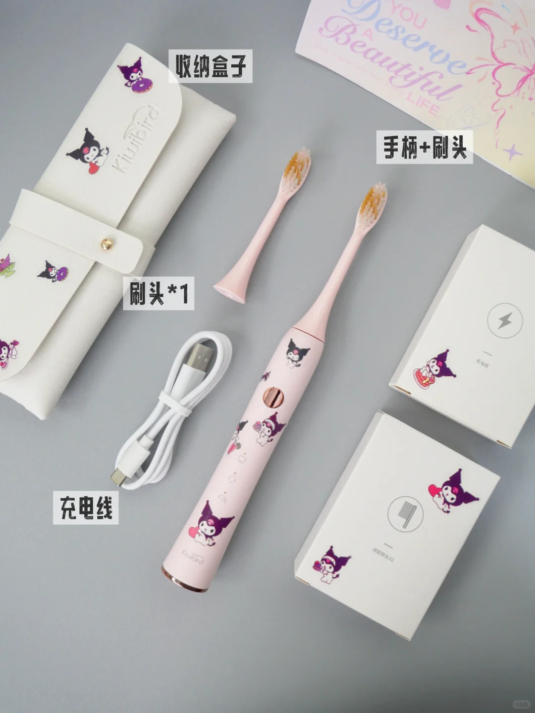 小姑的神仙礼物！10岁外甥女直呼“太爱了”🎁