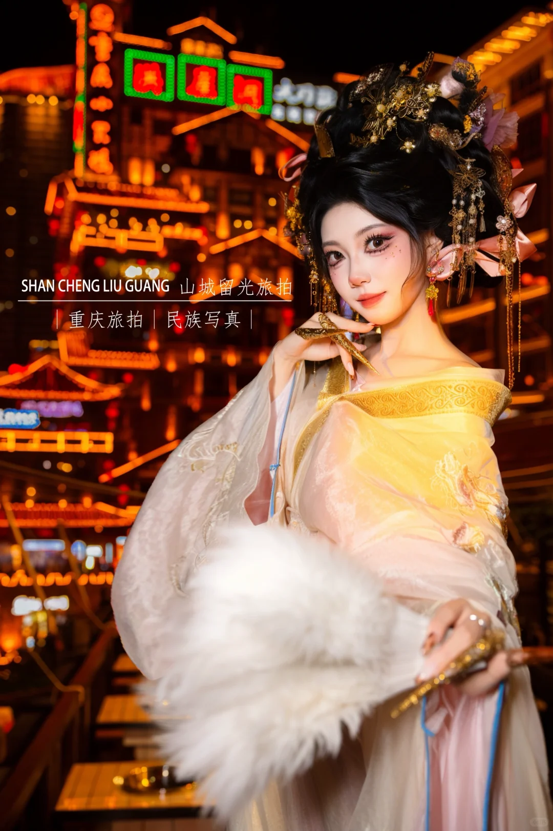 斩男有什么意思 斩女才是我的归宿🖤