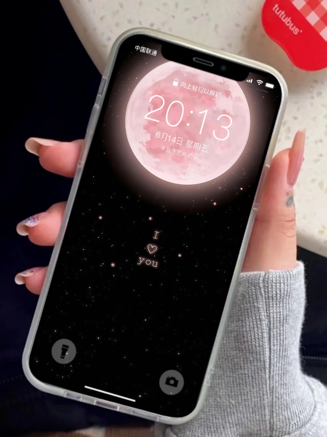 粉色少女心手机壁纸！