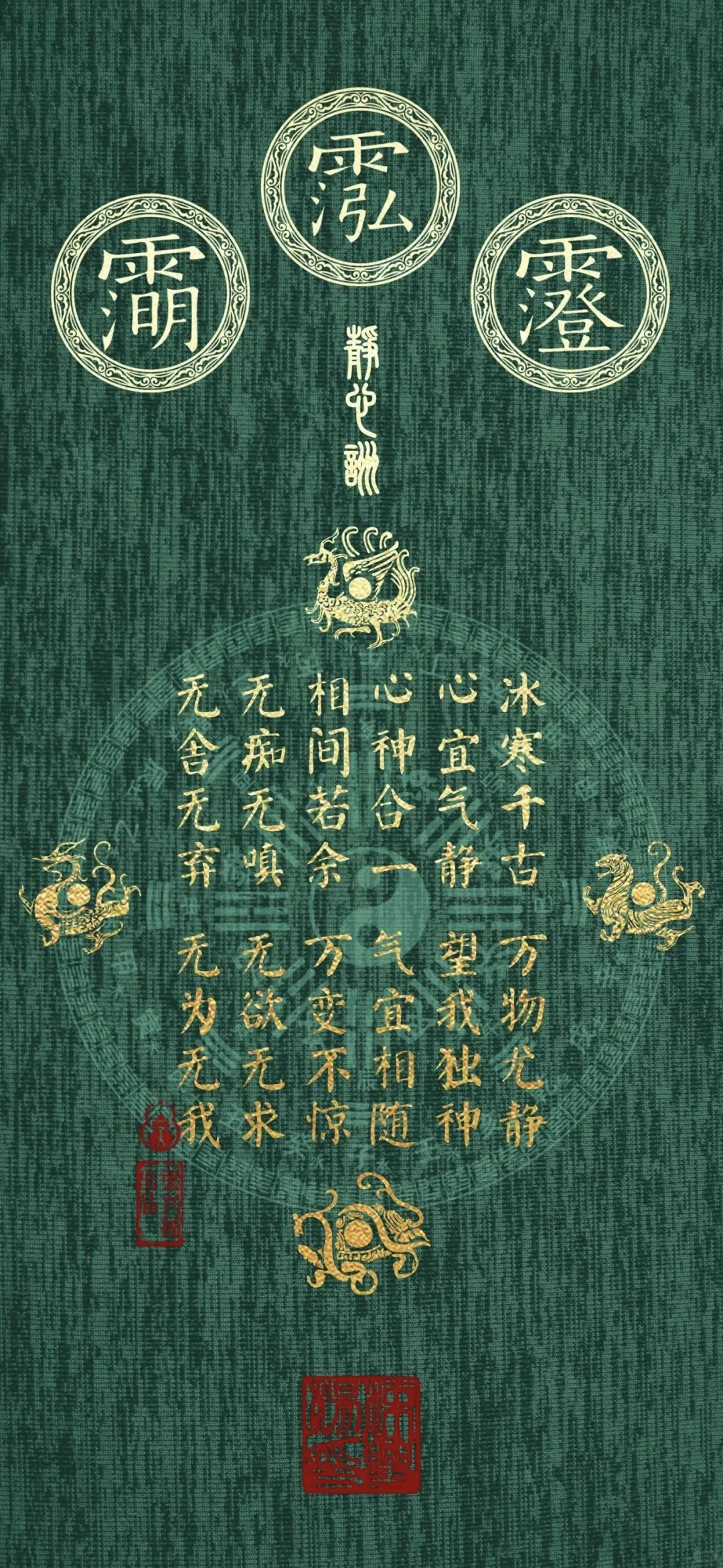 祝福我的朋友们，平安健康，好事好运都如意