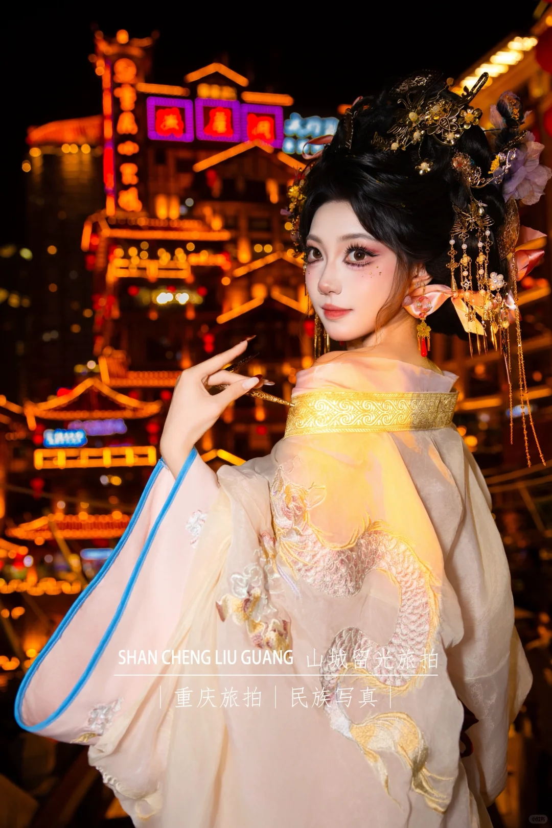 斩男有什么意思 斩女才是我的归宿🖤