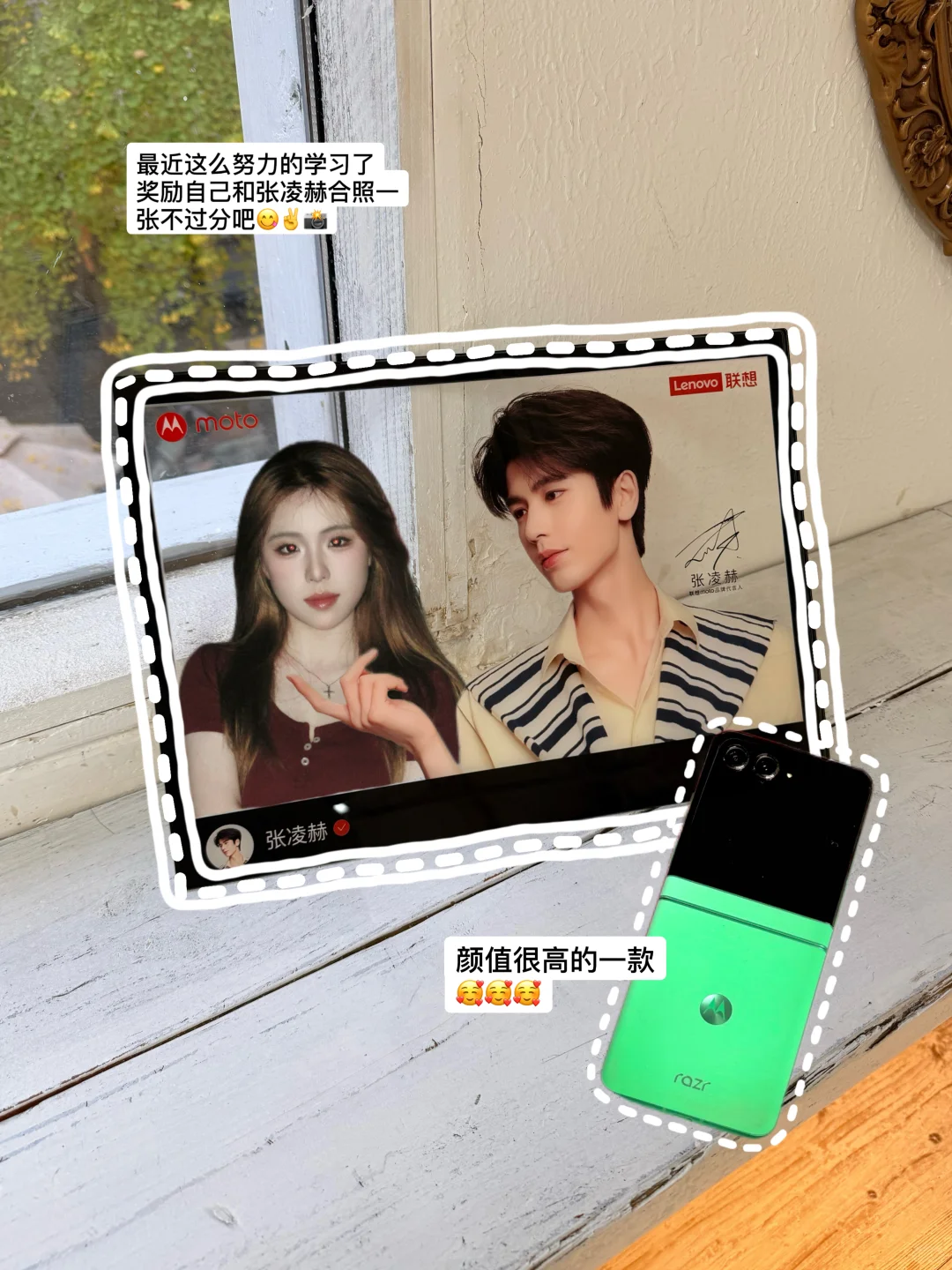 11月 在幸福的提高学习效率！