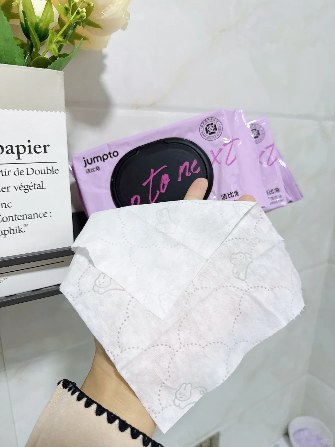 女生护理的贴心好帮手——湿厕纸🧻