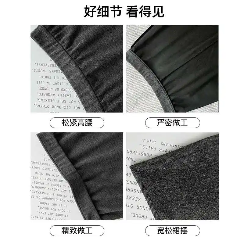 灰色鱼尾裙女2025秋冬新款高腰a字裙显