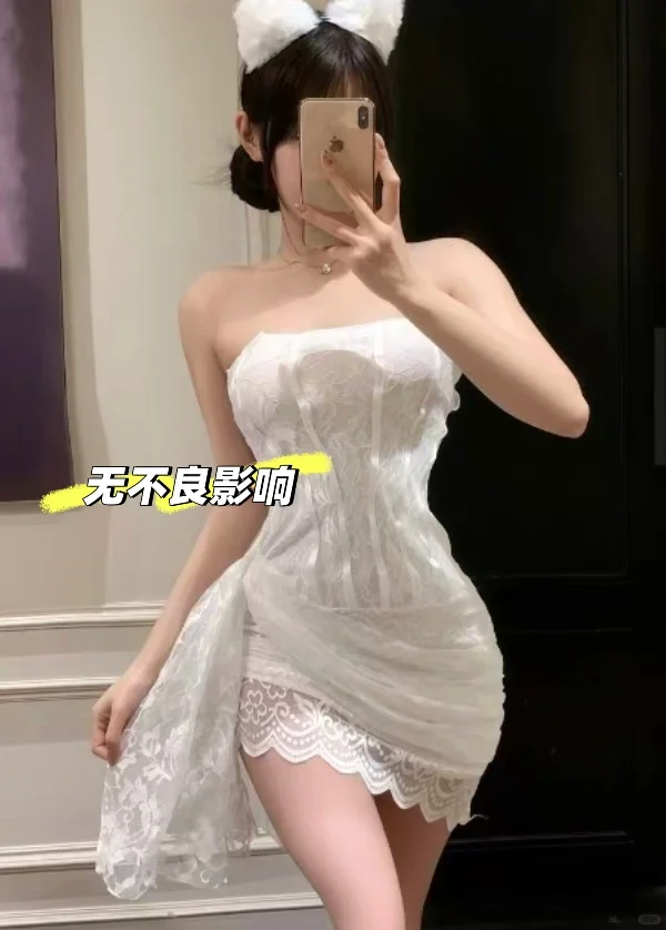 做不了你的主人做我的🐶好吗