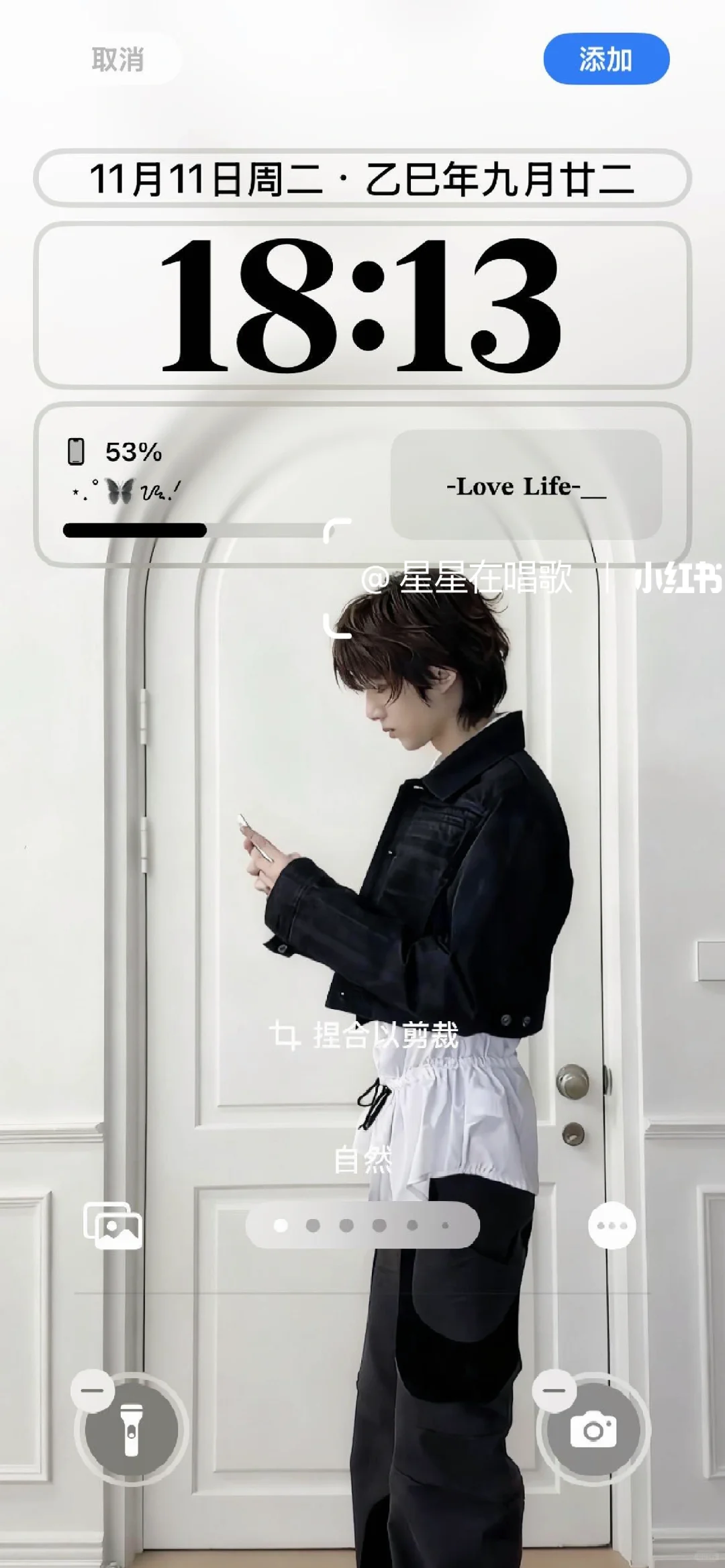 哎呦喂这个壁纸太帅了！👀