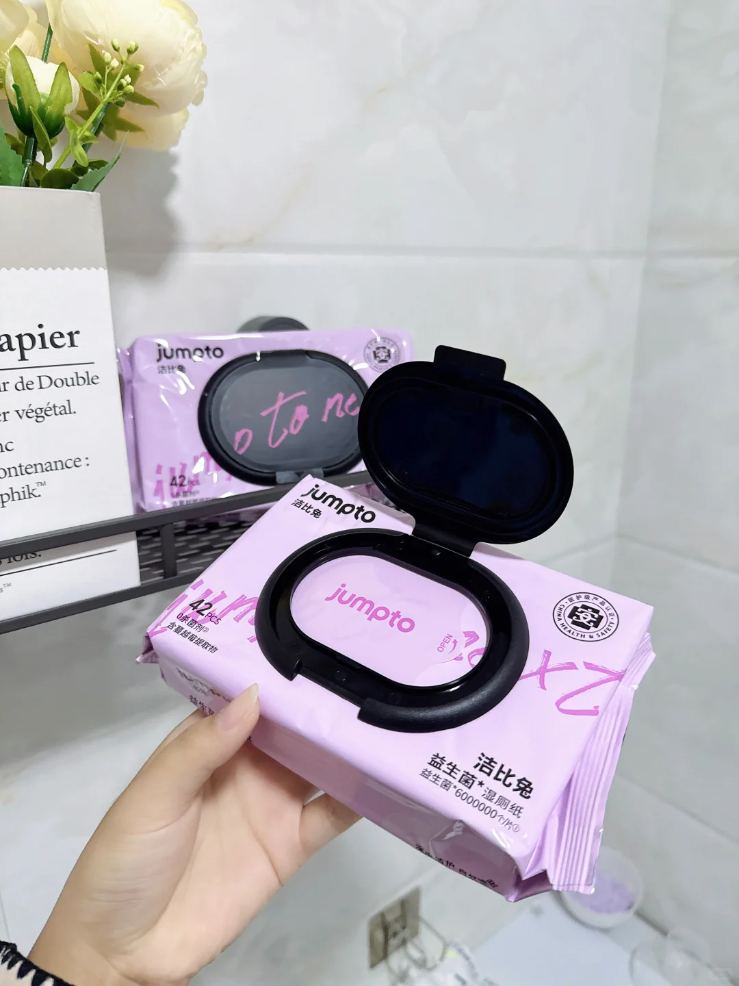 女生护理的贴心好帮手——湿厕纸🧻