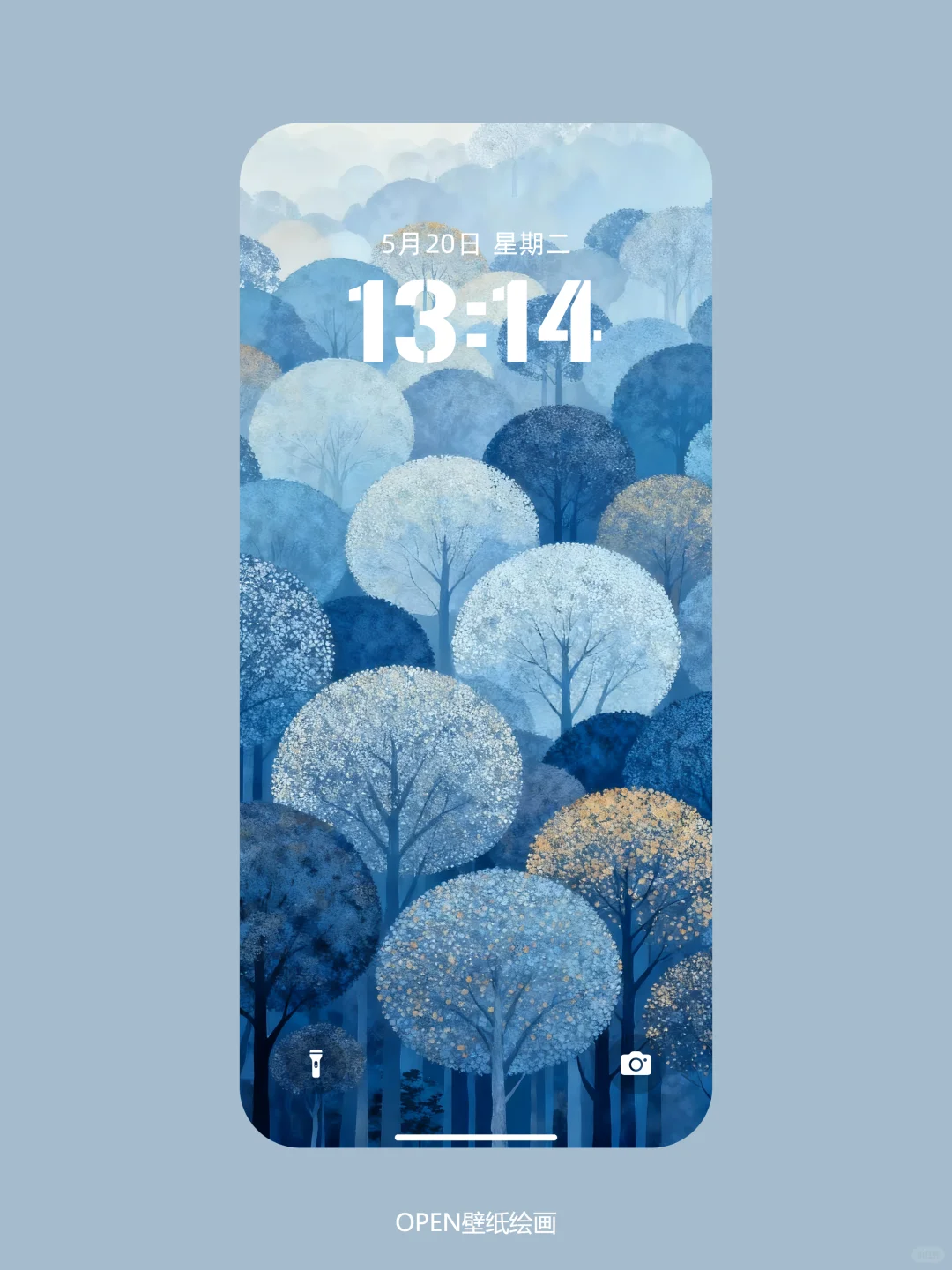 更新了 你的壁纸该换了💗