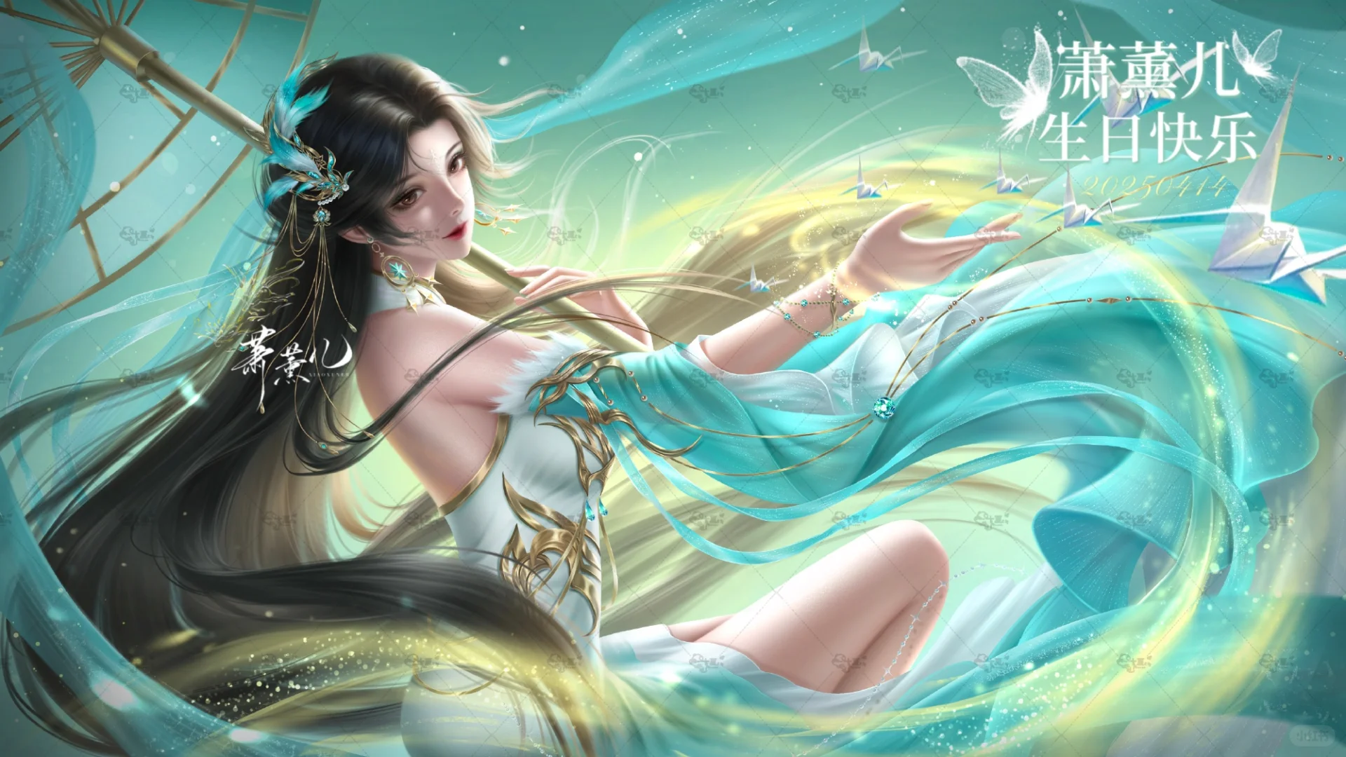 喜欢的三个女神