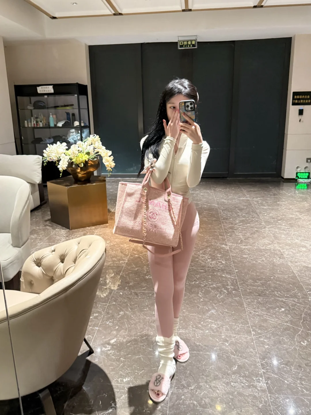 浙大日常🧘🏻‍♀️