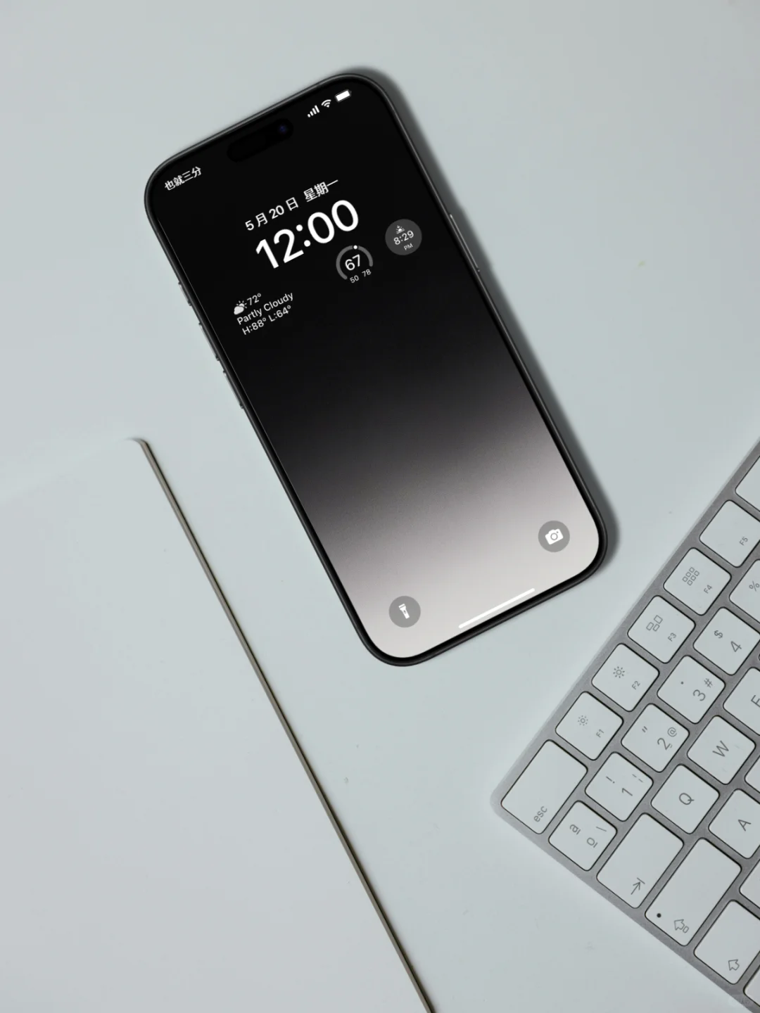 男生会喜欢的简约高级质感壁纸📱