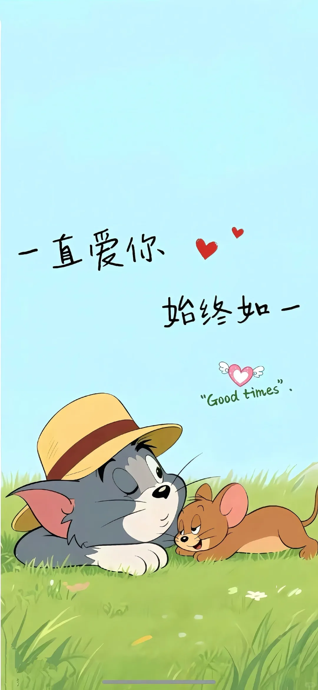 这里真的有治愈系壁纸！🤩