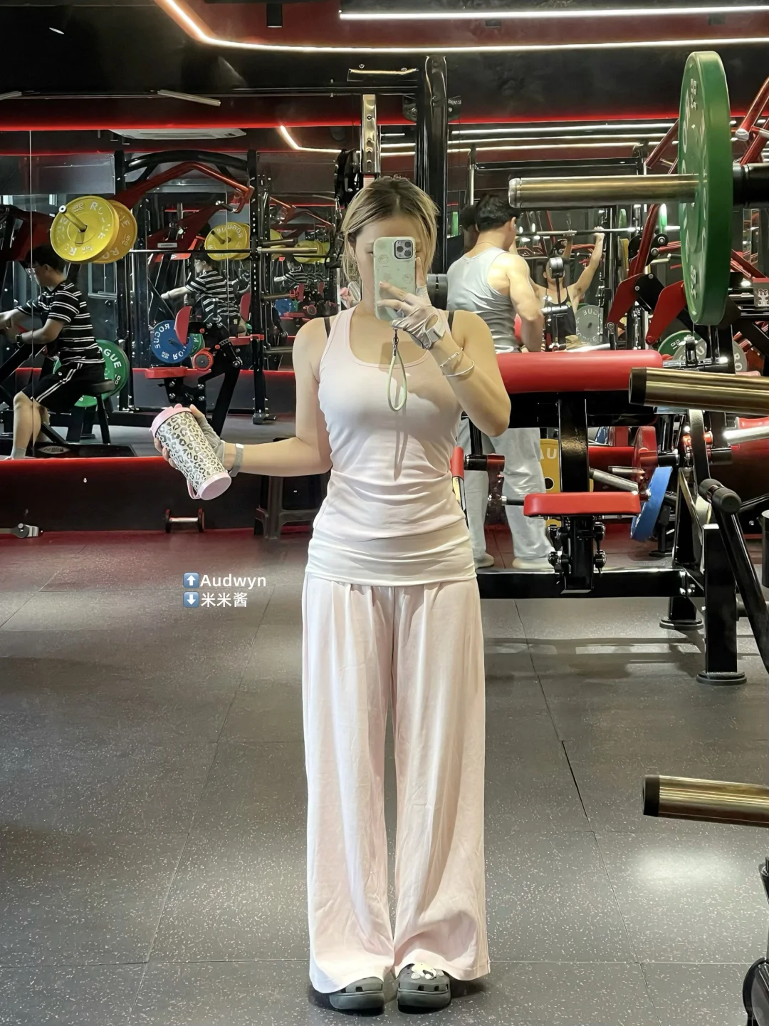 小个子梨形女健身房穿搭*17（附🔗）