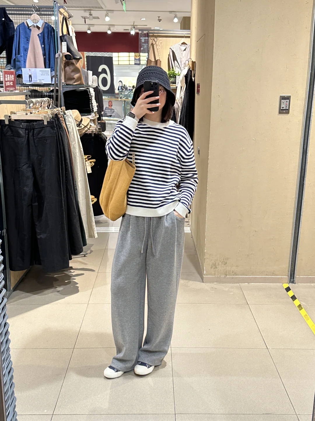 30+中女只为舒适感买单！