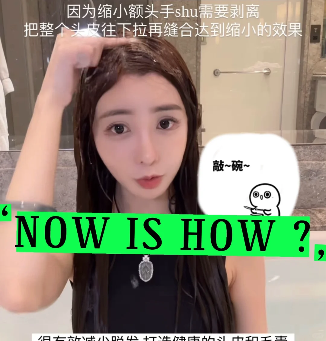 😱OMG！ 我的女神gun 🍬⚽️消失72 hours jor