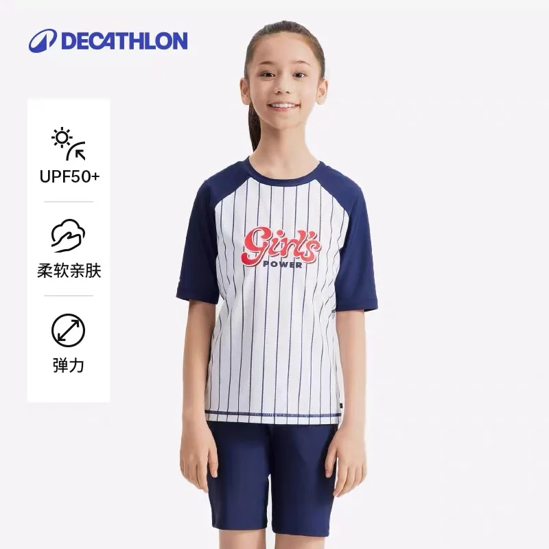 最好穿的迪卡侬泳衣居然是童装！7套爆款测评