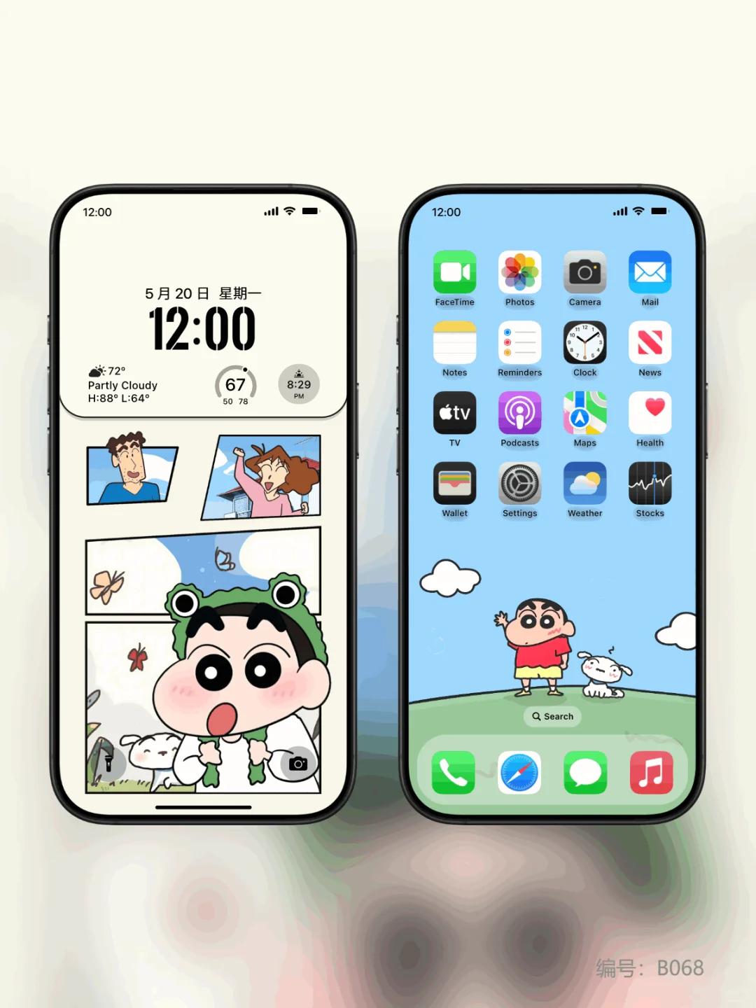 👶蜡笔小新出游日壁纸｜可爱值拉满💯